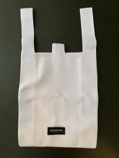ANEMONE シンプルニットトートバッグ ラベンダーのサムネイル