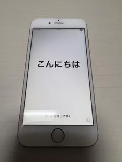 Apple iPhone 6s ローズゴールド 本体
