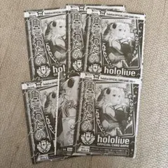 ホロライブカード　Vジャンプ5月号　付録　限定プロモ　角巻わため　6枚