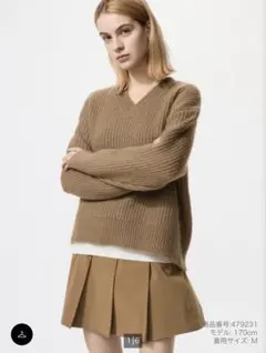 UNIQLO フラッフィVネックセーター　XXLサイズ ベージュ
