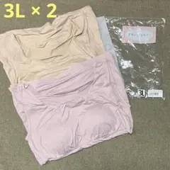 Item thumbnail for item e0327c4b-ce83-4512-a6b7-a5fab3b21f18