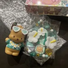 シークレットマスコット　ストラップ トコナツバケーション 日焼けポチャッコ