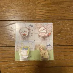 ちいかわ クリップ 4種類セット