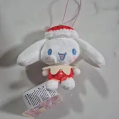 サンリオキャラクターズ いちごみるくメルトマスコット　シナモロール