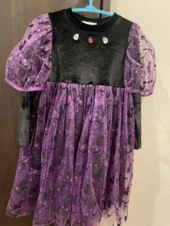 Item thumbnail for item 72d6a332-8fd9-414e-a6a4-97f11f8618d0