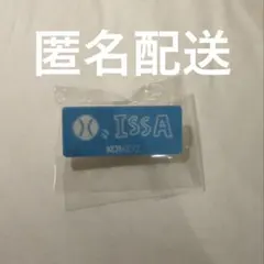KO1KEYZ ファンミ カプセルトイ 柳谷伊冴 - メルカリ