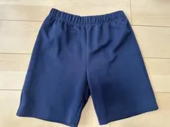 ネイビー体操服 ハーフパンツ160㎝