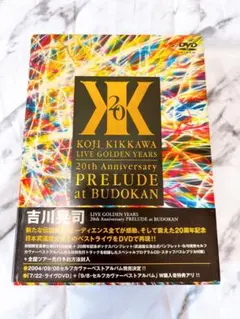 Item thumbnail for item 75c008fc-b194-4d89-a5e0-eece40584952