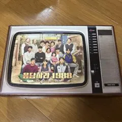 2026年最新】応答せよ1988の人気アイテム - メルカリ