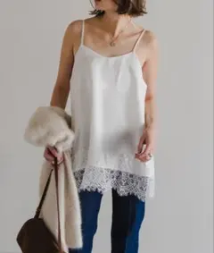 【新品】Bonjour Sagan レーストリムキャミソール オフホワイト