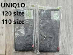 【新品未使用】UNIQLO　110cm　120cm 長ズボン ユニクロ