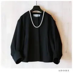 今季25SS/新品】ADORE メッシュウェストジャケット38 - メルカリ