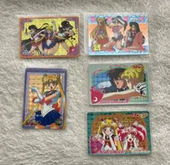 セーラームーン　カードダス　復刻デザインコレクション3