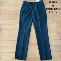 エピキュール　ツータックテーパードパンツ パンツ　グリーン　85