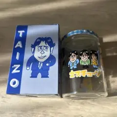 ネプチューン　瓶　渡辺プロダクション　限定