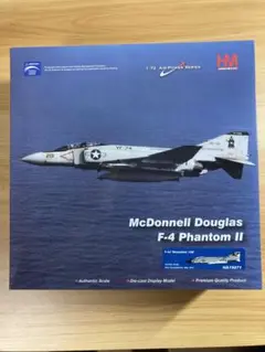 ホビーマスター　航空自衛隊　F-4 スペマ　セット売り 4895173417054.jpg