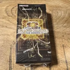 遊戯王 LIMIT OVER COLLECTION 1BOX シュリンク付き