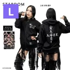 スターダム　上谷沙弥　アベイル　ハッピーバッグ　6点セット　LLサイズ スターダム 上谷沙弥 アベイル ハッピーバッグ 6点セット LLサイズ