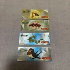 希少 ポケモン シール トップ ガム アドバンスジェネレーション 4枚まとめ売り