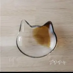 Item thumbnail for item 5390143b-1c44-4320-aeec-8eb50f527df3