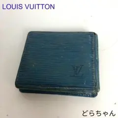 LOUIS VUITTON ルイヴィトン エピ コインケース ブルー レディース
