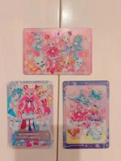 わんだふるぷりきゅあ キラキラカードグミ 3枚セット