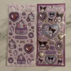 【正規品】サンリオ キラキラジュエルシール チャーミーキティ クロミ 2セット