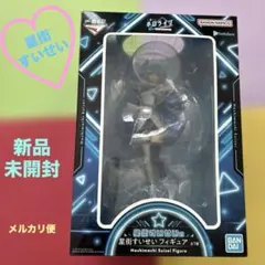 一番くじ ホロライブ 星街すいせい賞 星街すいせい フィギュア