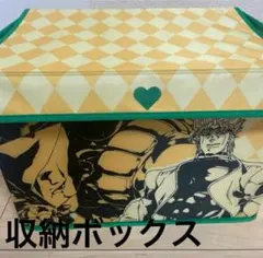 Item thumbnail for item 11b6fc3e-a9b0-4a34-94ca-661378259850