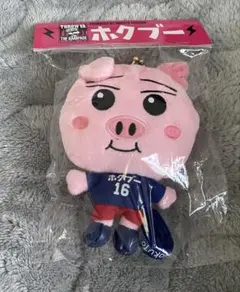 吉野北人　ぬいぐるみ THE RAMPAGE・吉野北人「この冬はお揃いにしちゃいます？」もこもこに