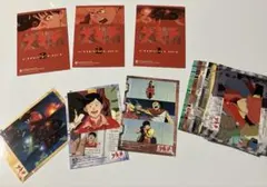 2026年最新】AKIRA アキラ トレーディングカードの人気アイテム - メルカリ