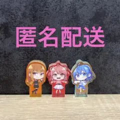 カラフルピーチ　からぴち　ころっとアクリルフィギュア　のあ　えと　るな　女子組