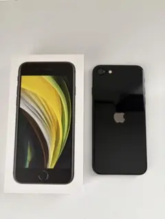 2025年最新】iPhone SE 第2世代 (se2) ブラックの人気アイテム