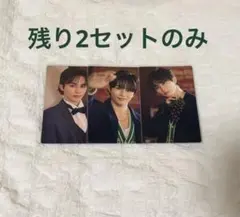 超特急 タクヤ トレカ ソロ盤 コンプ