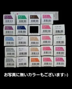 2025年最新】ヘアカラー剤の人気アイテム - メルカリ