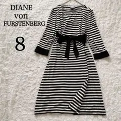 DVF ダイアンフォンファステンバーグ ラップワンピース　ボーダー