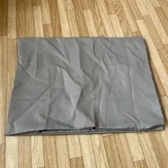 Item thumbnail for item 9342b419-33ef-46ee-a95b-2fcf3c090f36