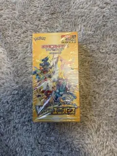 VSTARユニバースbox シュリンク付 未開封 Vスターユニバース