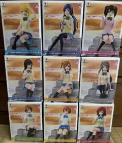 ◆美品 ラブライブ！μ'sプライズフィギュア放課後のひとときシリーズ9体セット④ ◇美品 ラブライブ！μ'sプライズフィギュア放課後のひととき