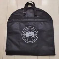 Item thumbnail for item 71abdf60-2b65-496b-b6bc-bba5a2571abd