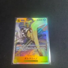 Item thumbnail for item ce40318a-f2ef-417a-a222-53c61d40fbc1