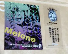 【極美品】ジョジョの奇妙な冒険 リアルペイントシート メローネ ジョジョ リアルペイントシート メローネ ベビーフェイス - メルカリ