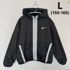 NIKE ナイキ　ジュニア　キッズ　ウインドジャケット ウインドブレーカー