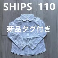 Item thumbnail for item c9623840-b2d1-4b40-bafa-3b1e61407d9f