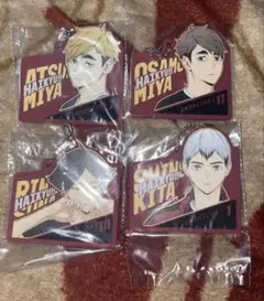 ハイキュー 一番くじ　稲荷崎　4点セット　ラバーチャーム　ラバーストラップ