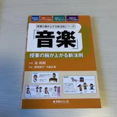 パオパオ様 リクエスト 2点 まとめ商品