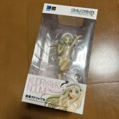 wave製 能美クドリャフカ 1/10フィギュア 未開封品