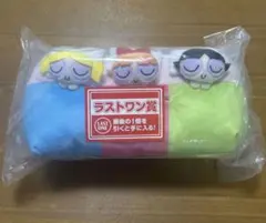 パワーパフガールズ 一番くじ　ラストワン賞