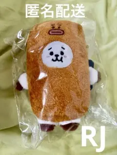 【未使用】bt21 FULL OF SHOOKY RJぬいぐるみ・