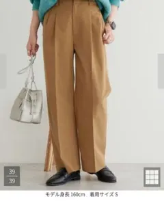 AMERICAN HOLIC 美・美・美あったかタックワイドパンツ　sサイズ